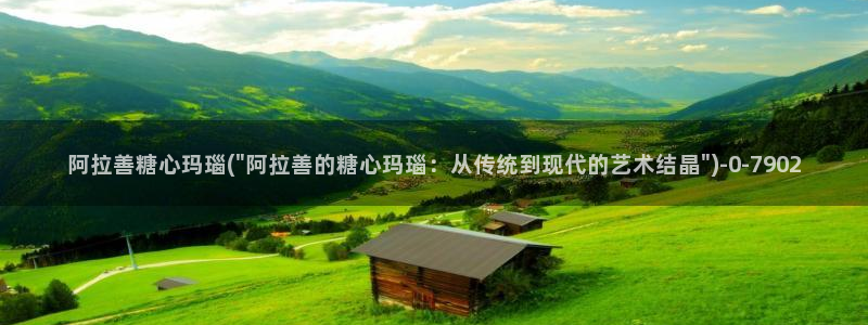 糖心免费vlog