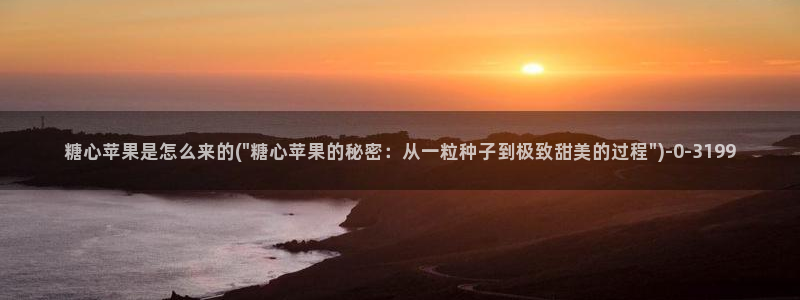 糖心vlog破解版下载连接