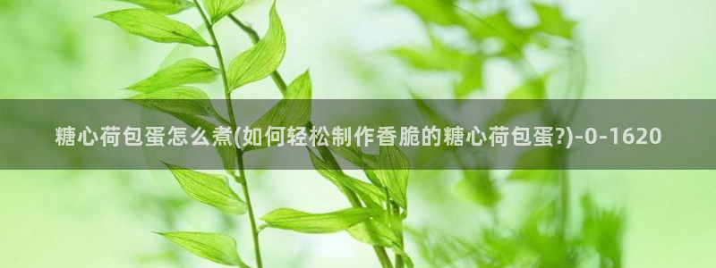 糖心vlog在线观看视频